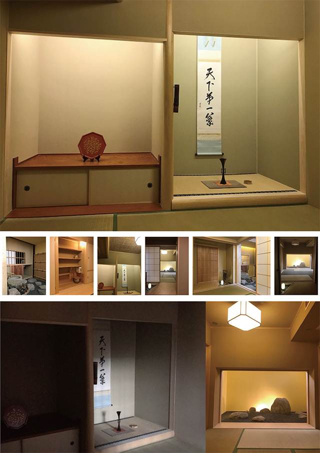 香港のCafe & Green